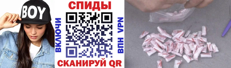 АМФЕТАМИН Premium  Игра 