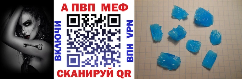 Alpha PVP СК КРИС Игра
