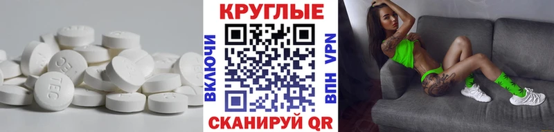 OMG ссылки  мориарти как зайти  Игра  ЭКСТАЗИ DUBAI  где можно купить наркотик 