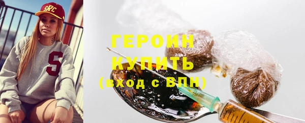каннабис Покров