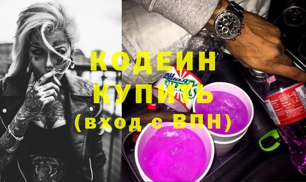 каннабис Покров