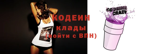 mix Покачи