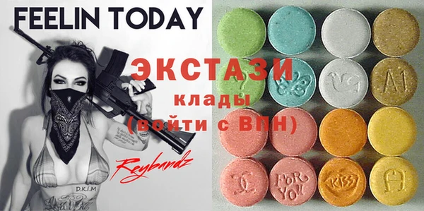 каннабис Покров