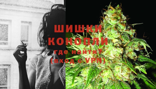 mix Покачи