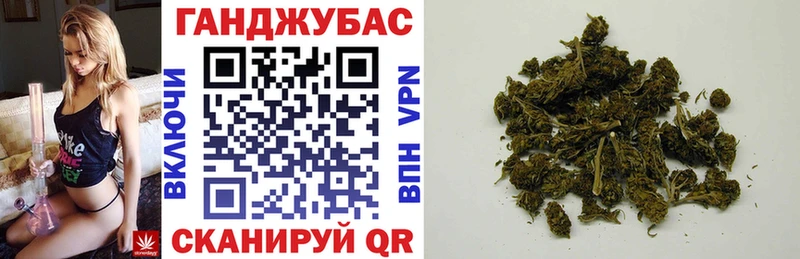 даркнет наркотические препараты omg рабочий сайт Игра купить Конопля LSD WEED